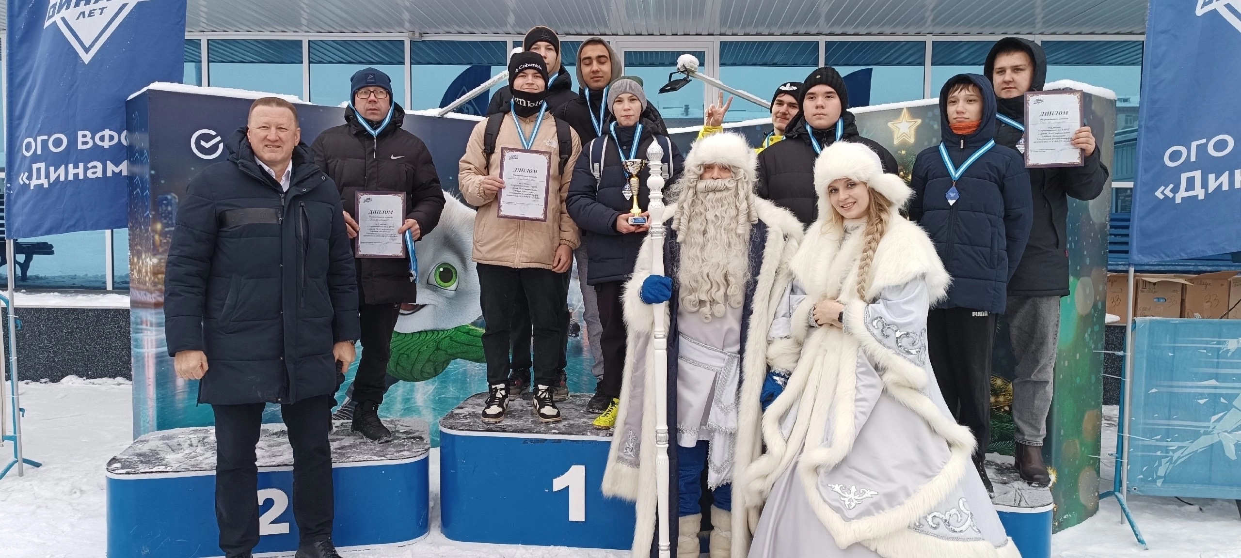 Соревнования по Дартс в зачёт 18-й Спартакиады &amp;quot; Юный Динамовец&amp;quot; Удмуртской республиканской организации ОГО ВФСО &amp;quot;Динамо&amp;quot;..